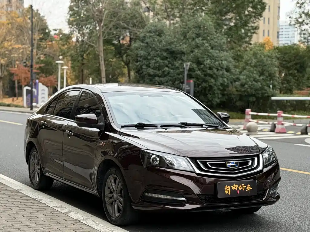 Emgrand Sedan Million 1.5 L CVT Upward