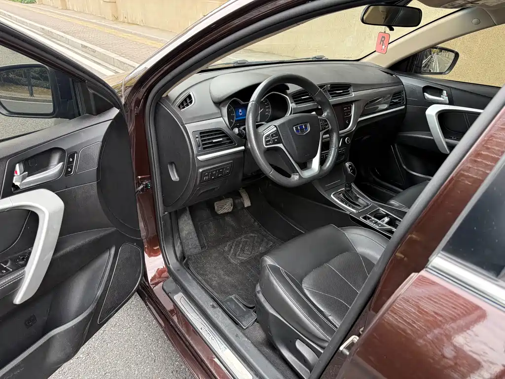 Emgrand Sedan Million 1.5 L CVT Upward
