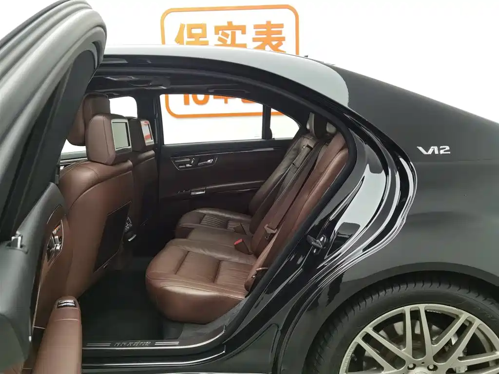 Brabus S-Class 60 S