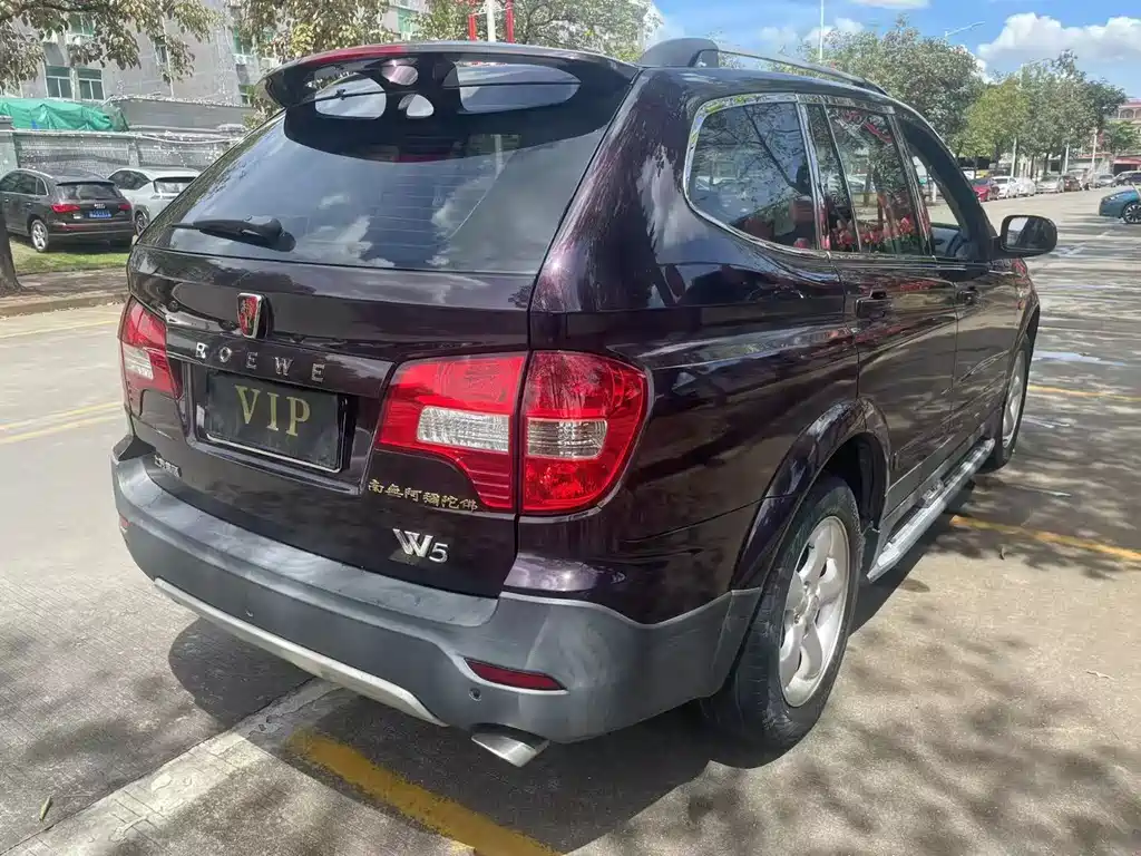 Roewe W5 1.8 T 4 WD Auto Grand Domain Special