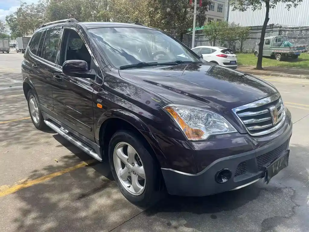 Roewe W5 1.8 T 4 WD Auto Grand Domain Special