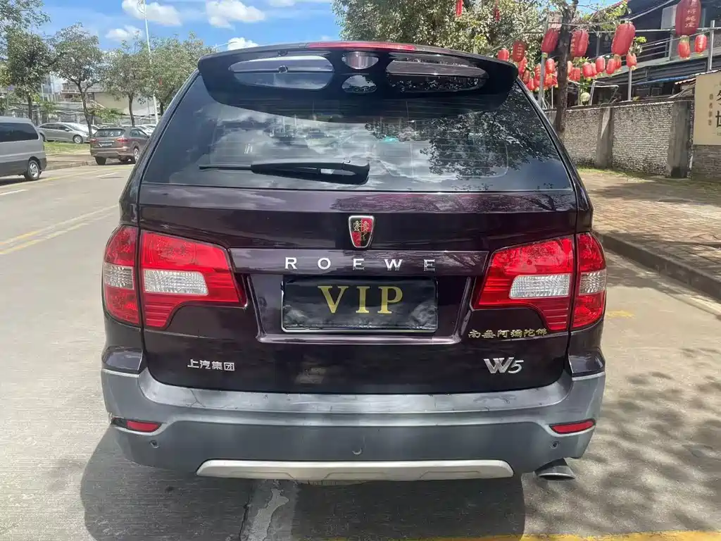 Roewe W5 1.8 T 4 WD Auto Grand Domain Special