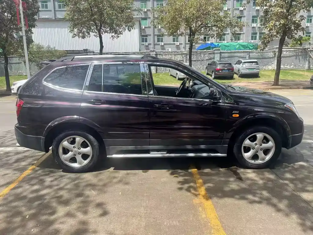 Roewe W5 1.8 T 4 WD Auto Grand Domain Special