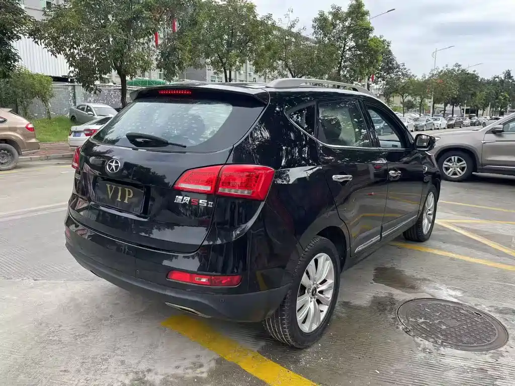 Refine S5 2.0 T Auto Premium