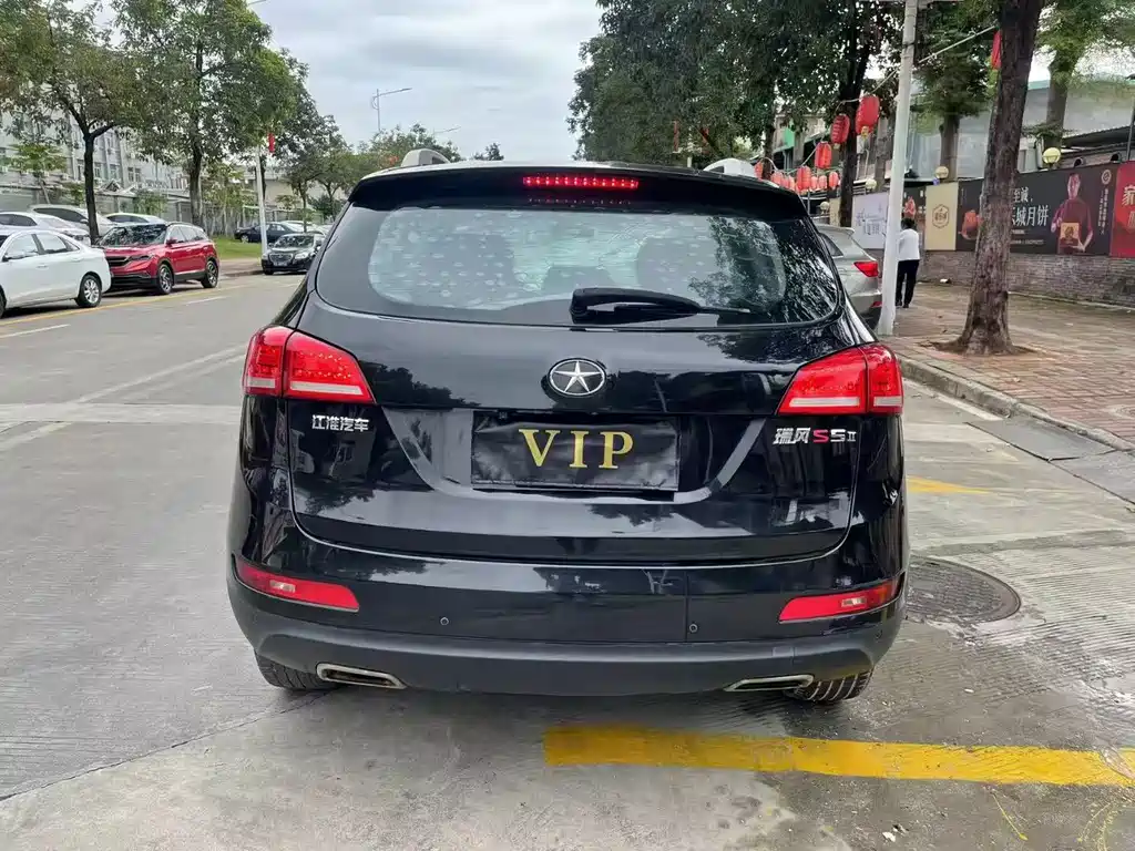 Refine S5 2.0 T Auto Premium