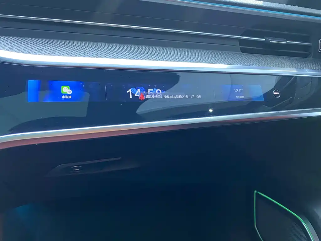 Audi S7 2.9 TFSI quattro