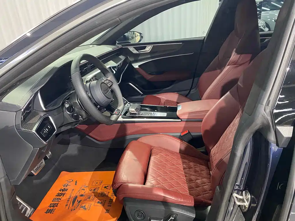 Audi S7 2.9 TFSI quattro