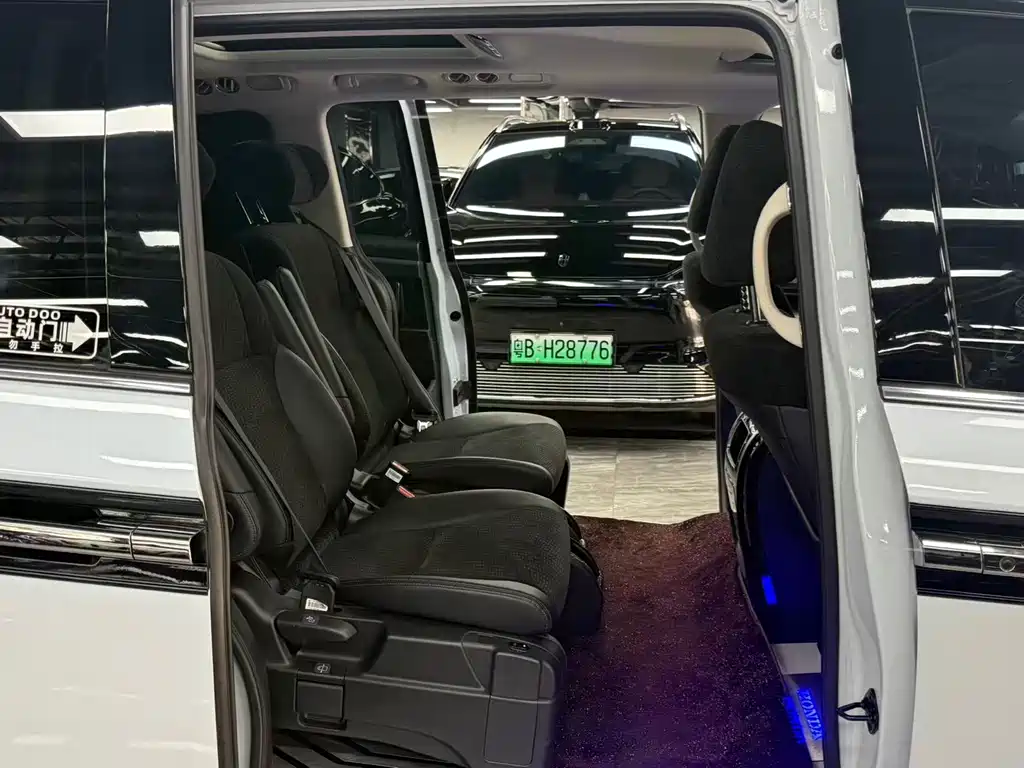 Elysion 2.0 L e:HEV Comfort