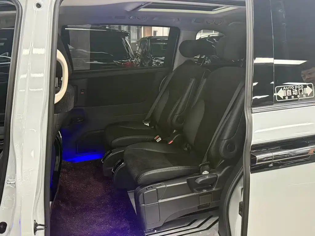 Elysion 2.0 L e:HEV Comfort