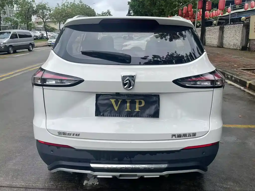 Baojun 510 1.5 L Auto Anniversary Special Edition CN-V