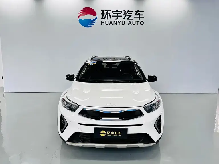 Kia Stonic 1.4 L CVT Sunroof