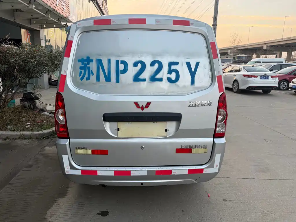 Wuling Rongguang 1.5 L Extended Standard Panel Assist 2-seatL3 C