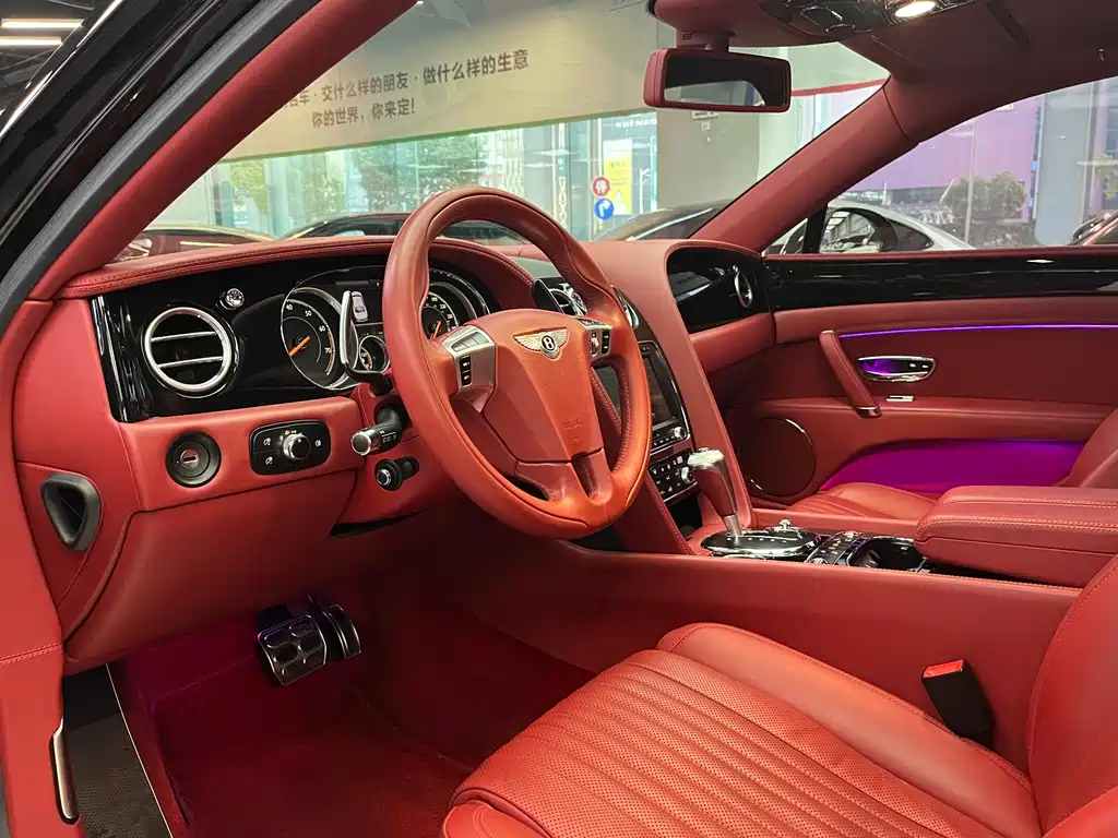 Flying Spur 4.0 T V8 S Standard