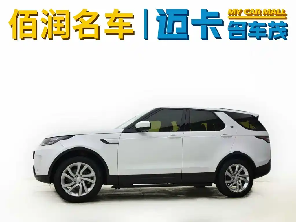 Discovery 2.0 T HSE