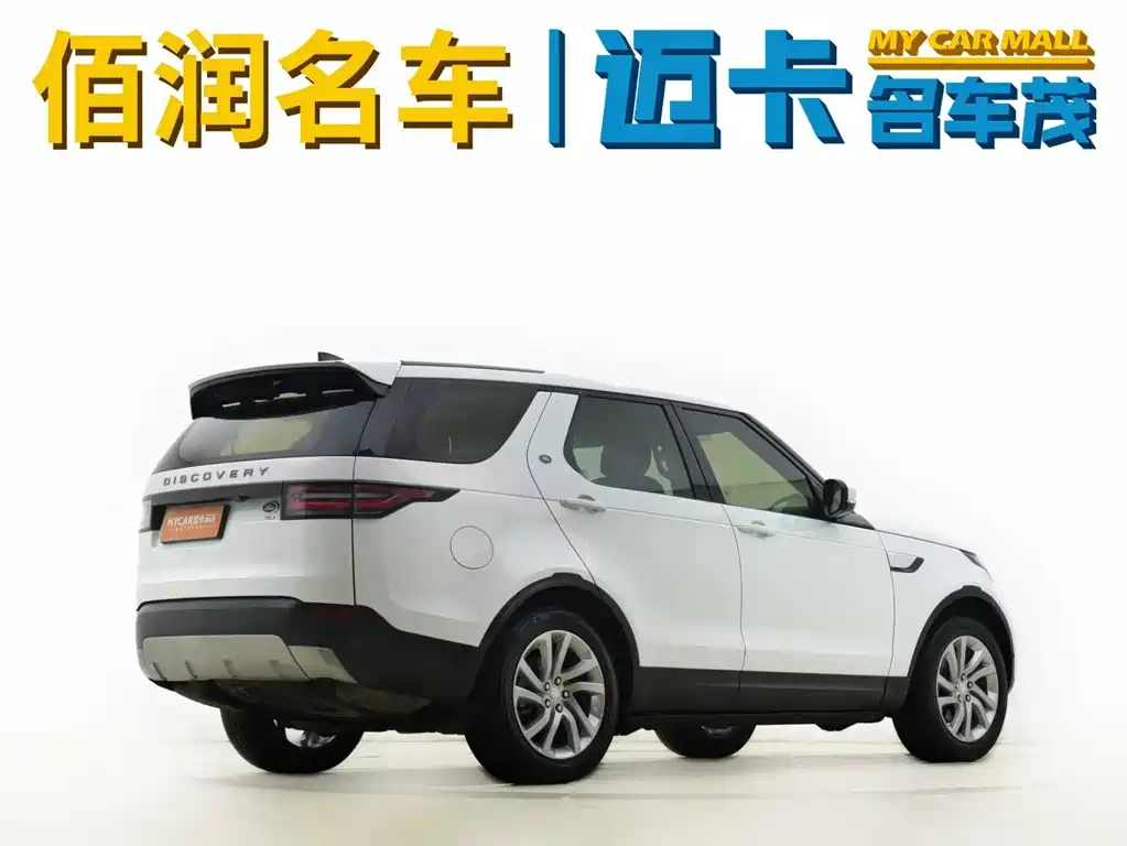 Discovery 2.0 T HSE