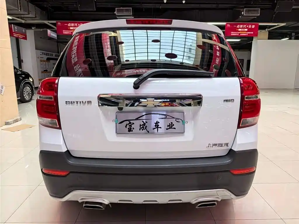 Captiva 2.4 L 4 WD Flagship 7-seat