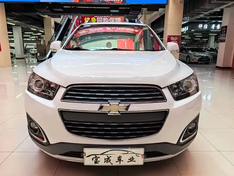 Chevrolet Captiva 2.4 L 4 WD Flagship 7-seat