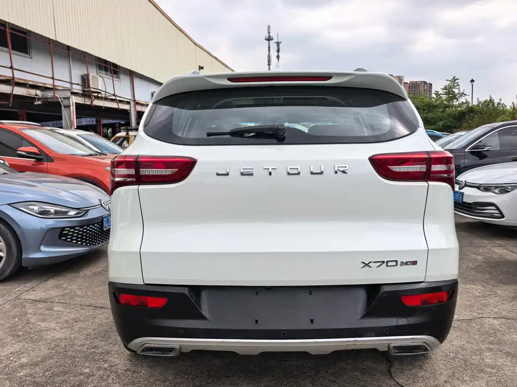Jetour X70 1.5 T Auto Joy Travel