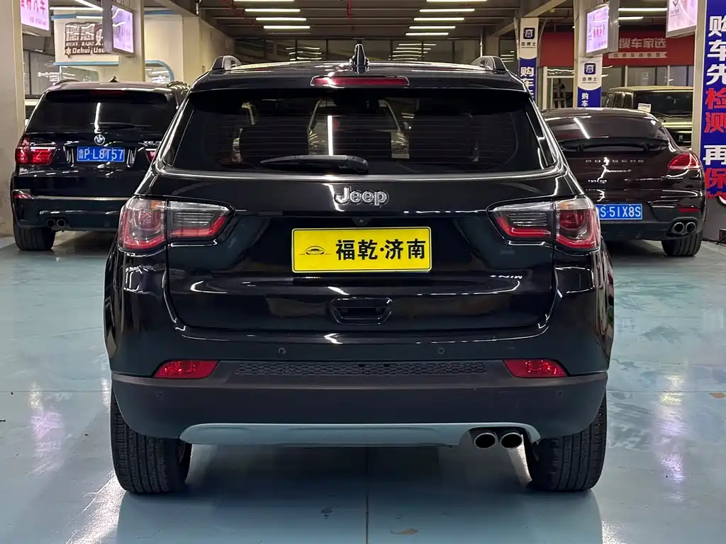 Compass 220 T Auto Elite