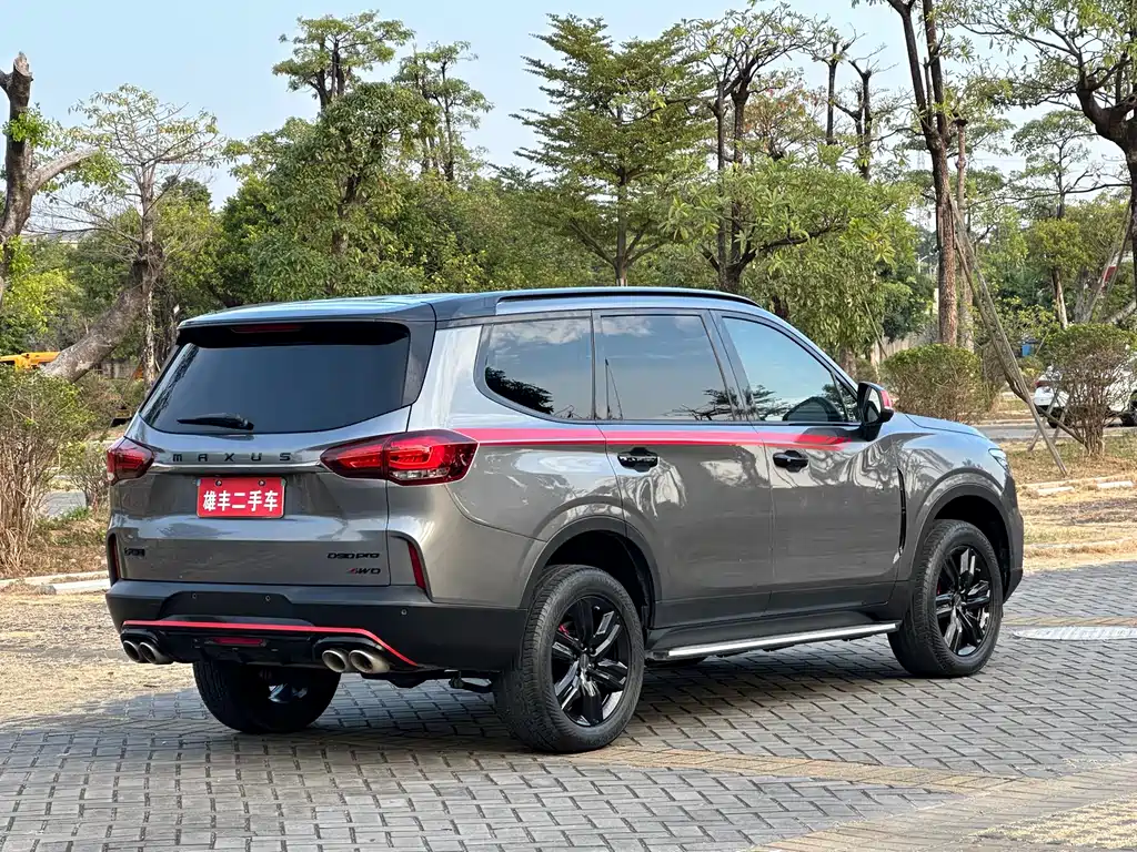 Maxus D90 Pro 2.0 T Gasoline 4 WD Flagship 6-seat