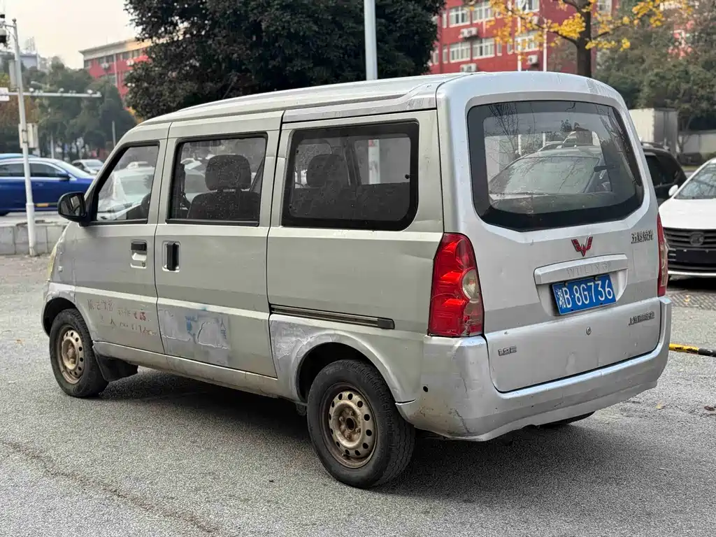 Wuling Rongguang 1.2 L Basic