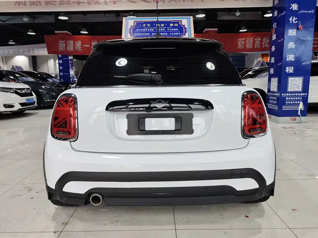 MINI Facelift 1.5 T COOPER Artist