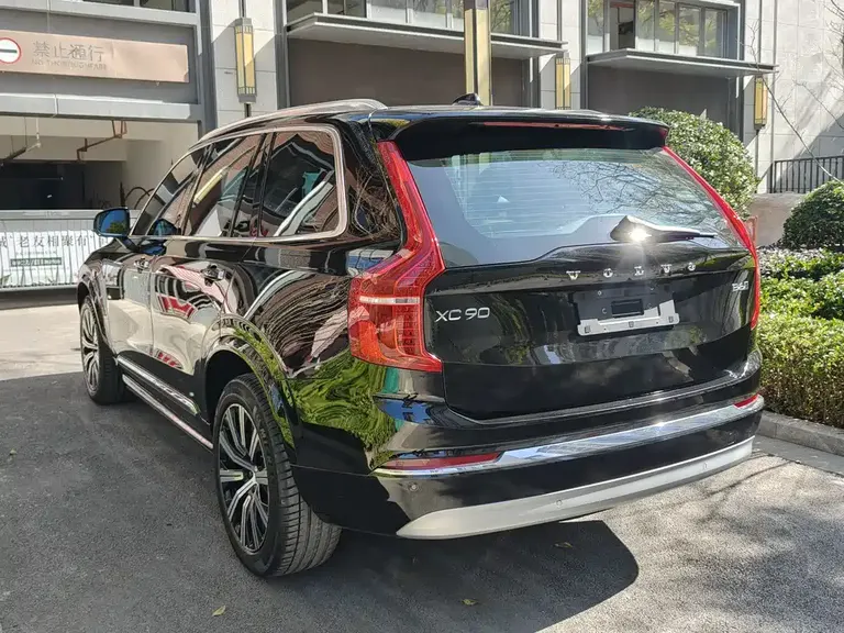Volvo XC90 B6 Smart Ease Luxury 7-seat