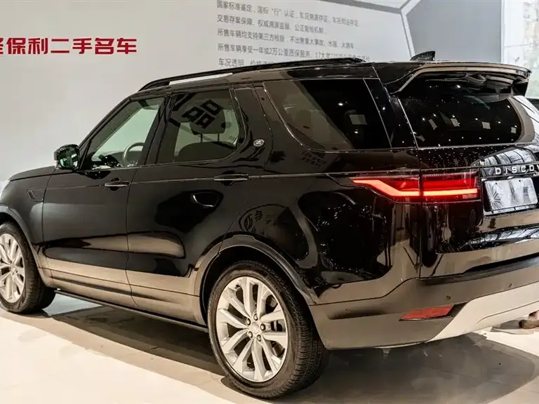 Land Rover Discovery 360 PS S