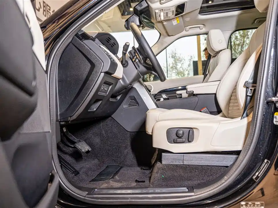 Discovery 360 PS S