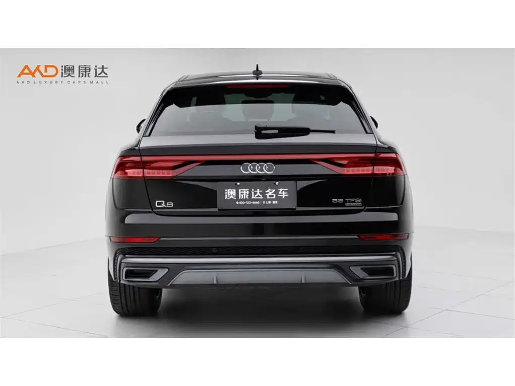 Audi Q8 55 TFSI Luxury Dynamic