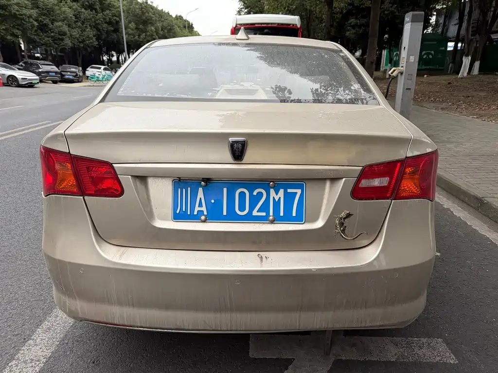 Roewe 350 1.5 L Auto Luxury Sunroof