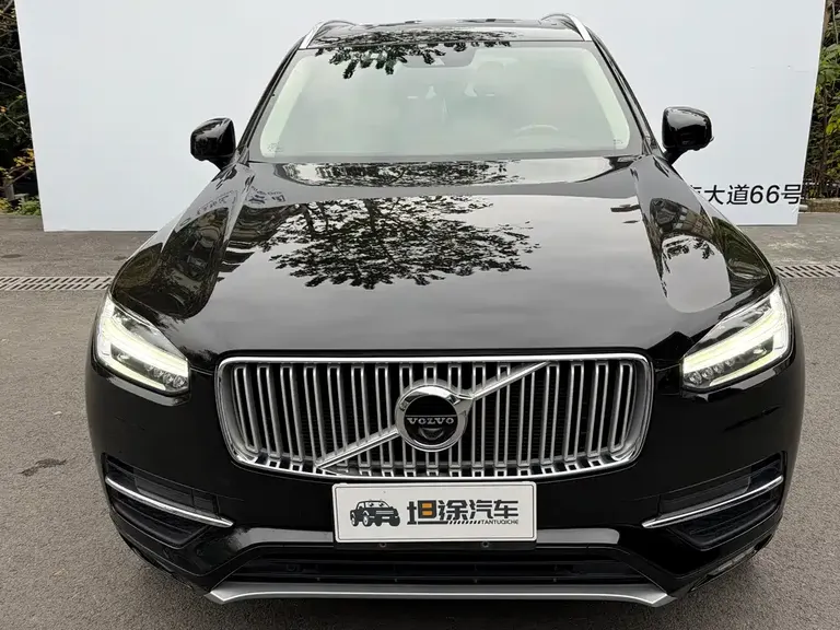 Volvo XC90 T6 Smart Ease 7-seat CN-V
