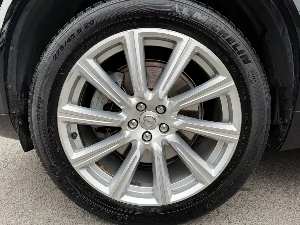 Volvo XC90 T6 Smart Ease 7-seat CN-V