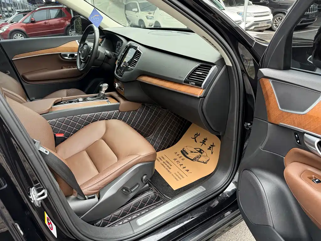 Volvo XC90 T6 Smart Ease 7-seat CN-V