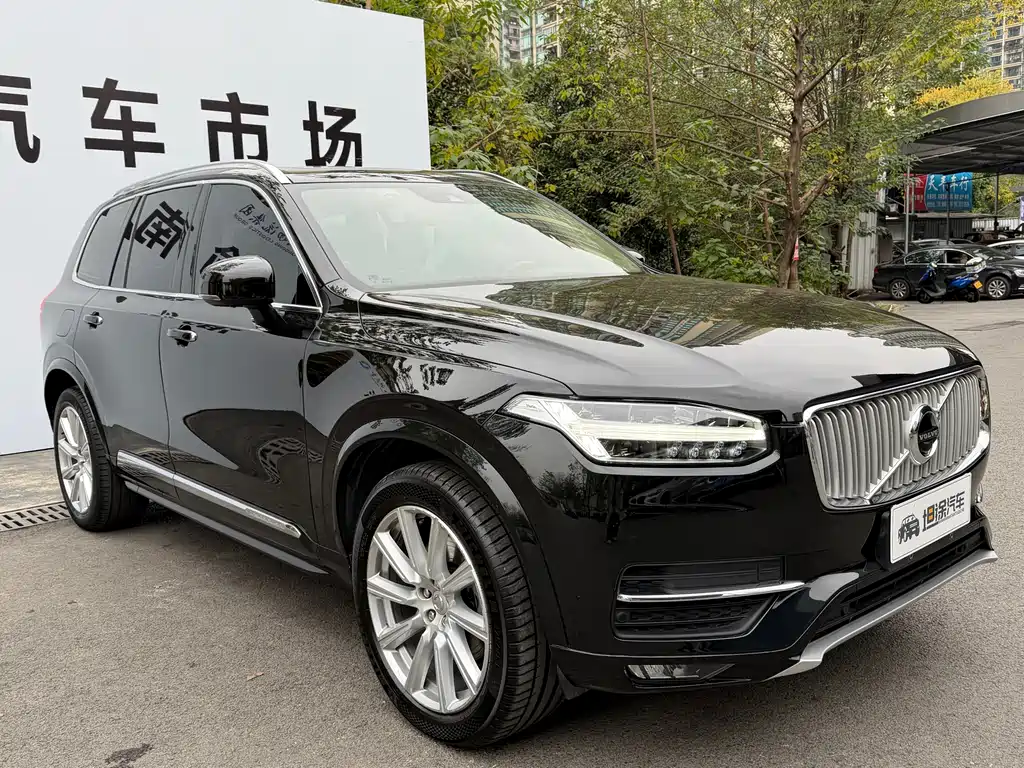 Volvo XC90 T6 Smart Ease 7-seat CN-V