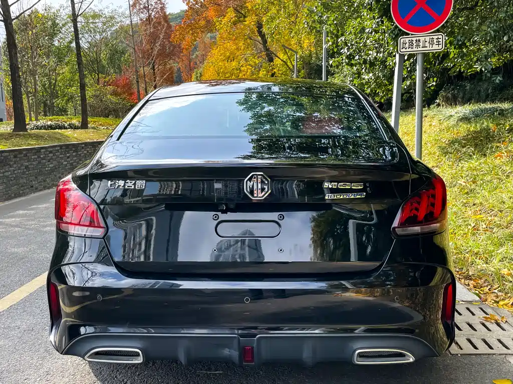 MG5 180 DVVT Manual Youth Luxury