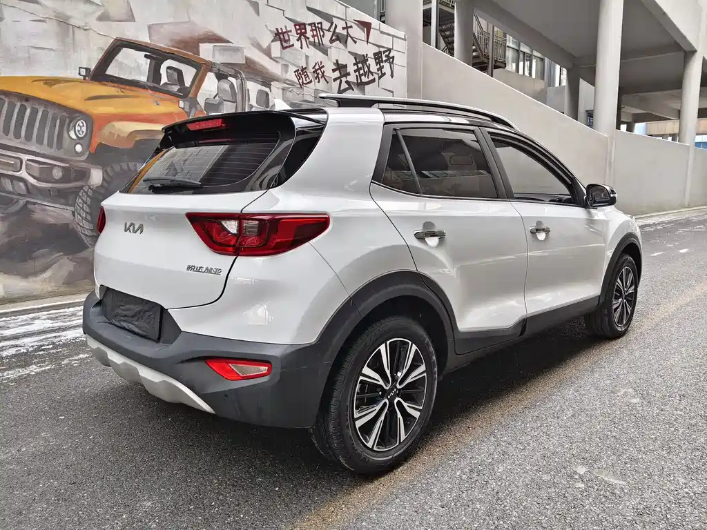 Stonic 1.4 L CVT Sunroof