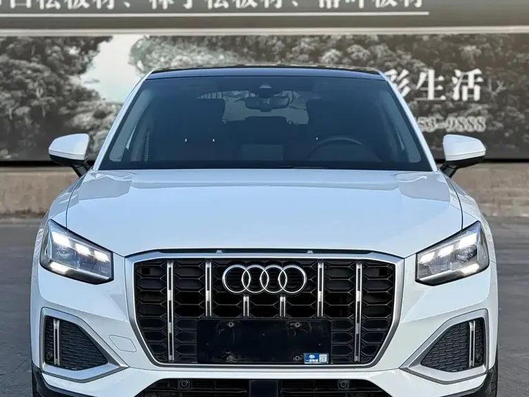 Audi Q2 L 35 TFSI Progressive Dynamic