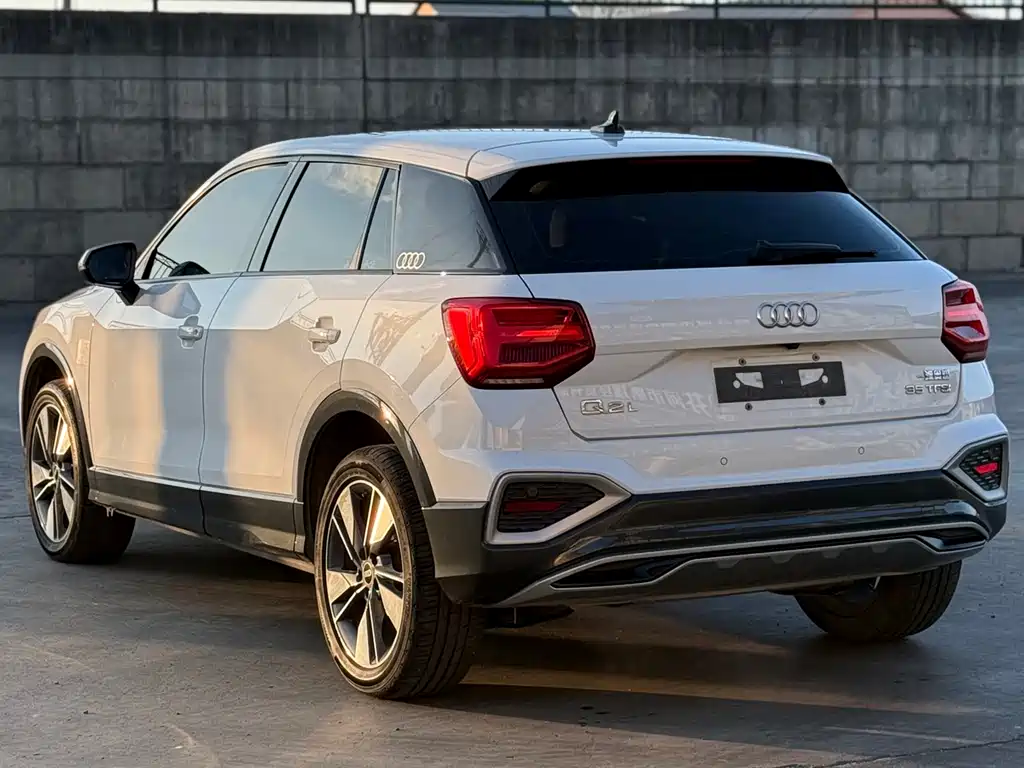 Audi Q2 L 35 TFSI Progressive Dynamic