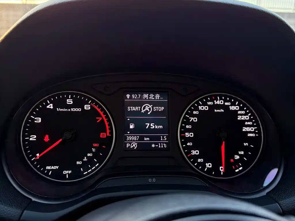 Audi Q2 L 35 TFSI Progressive Dynamic