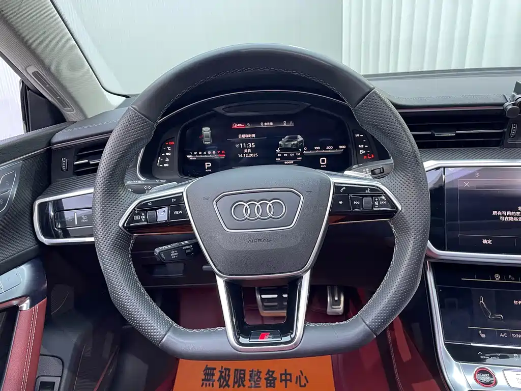 Audi S7 2.9 TFSI quattro