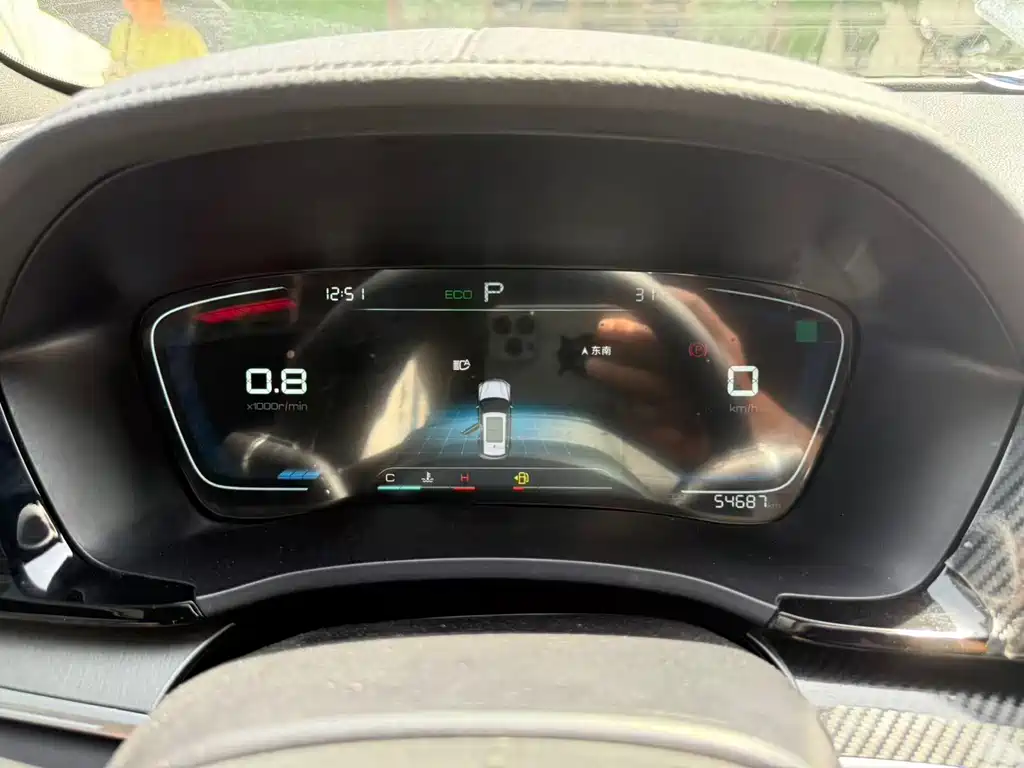 Song PLUS 1.5 T Auto Flagship