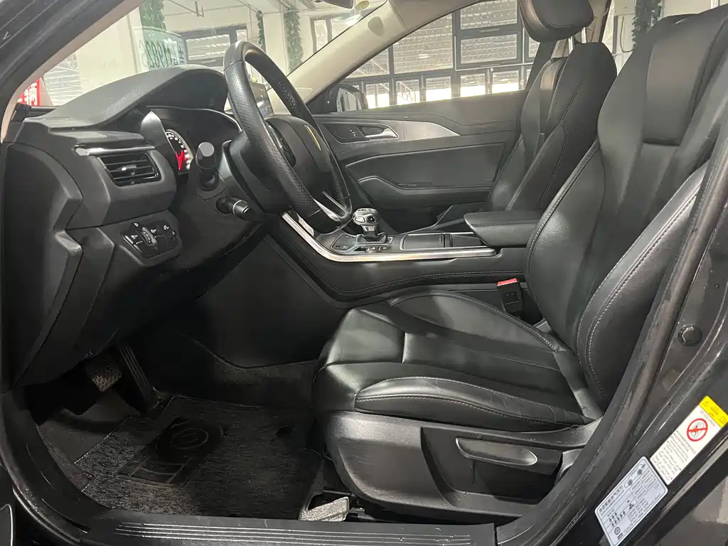 Hongqi H5 Classic 1.5 T DCT Flagship Charm