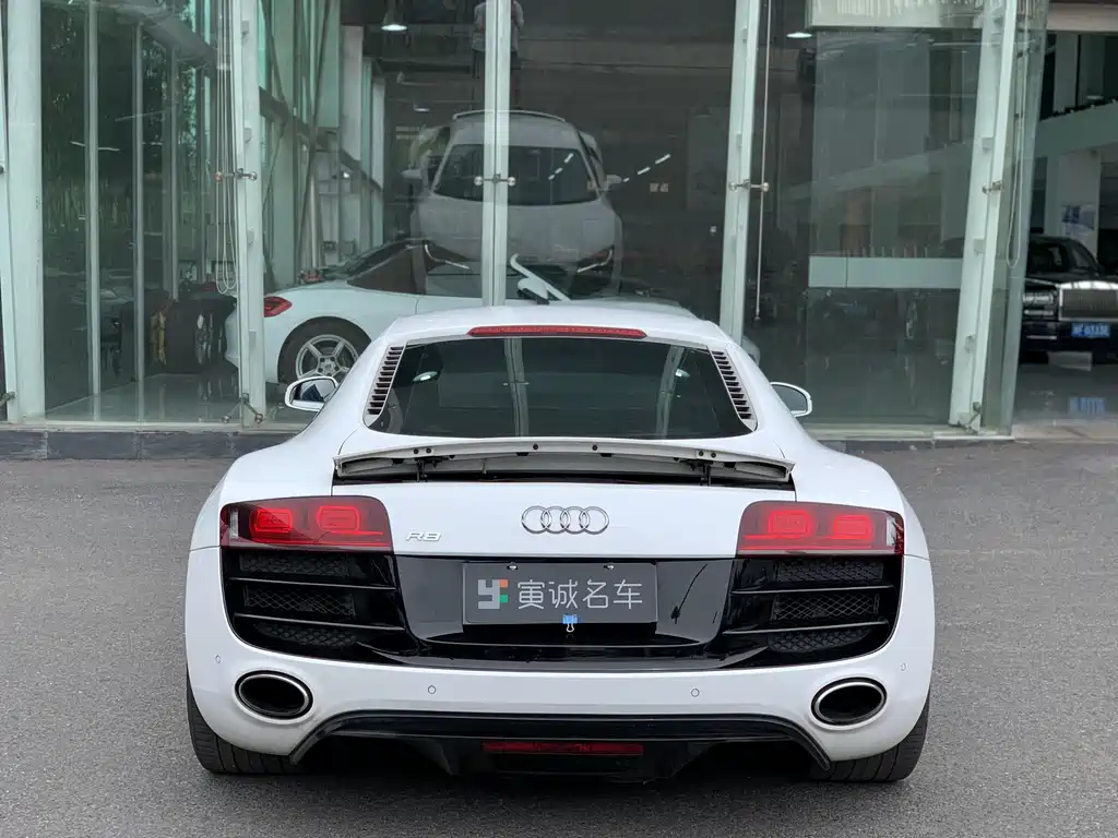 Audi R8 5.2 FSI quattro