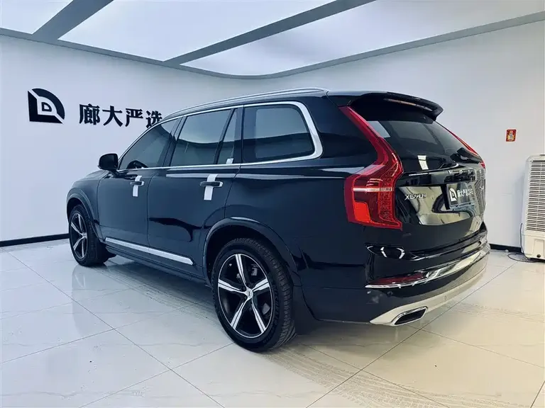 Volvo XC90 B5 Smart Travel Luxury 5-seat