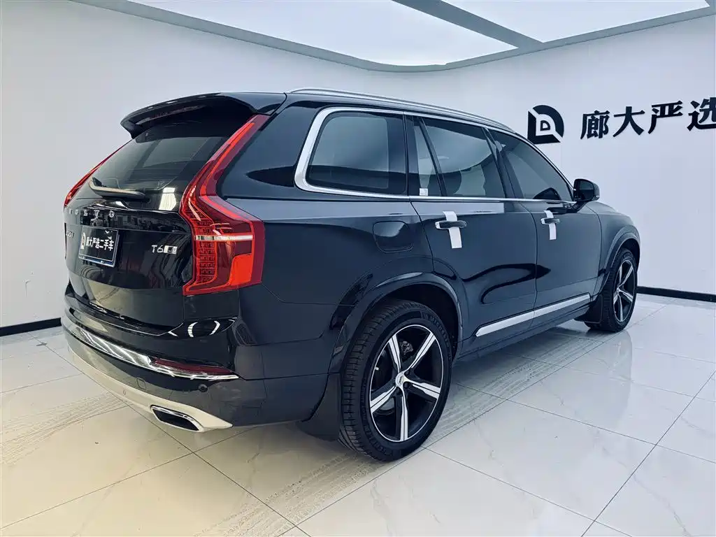 Volvo XC90 B5 Smart Travel Luxury 5-seat