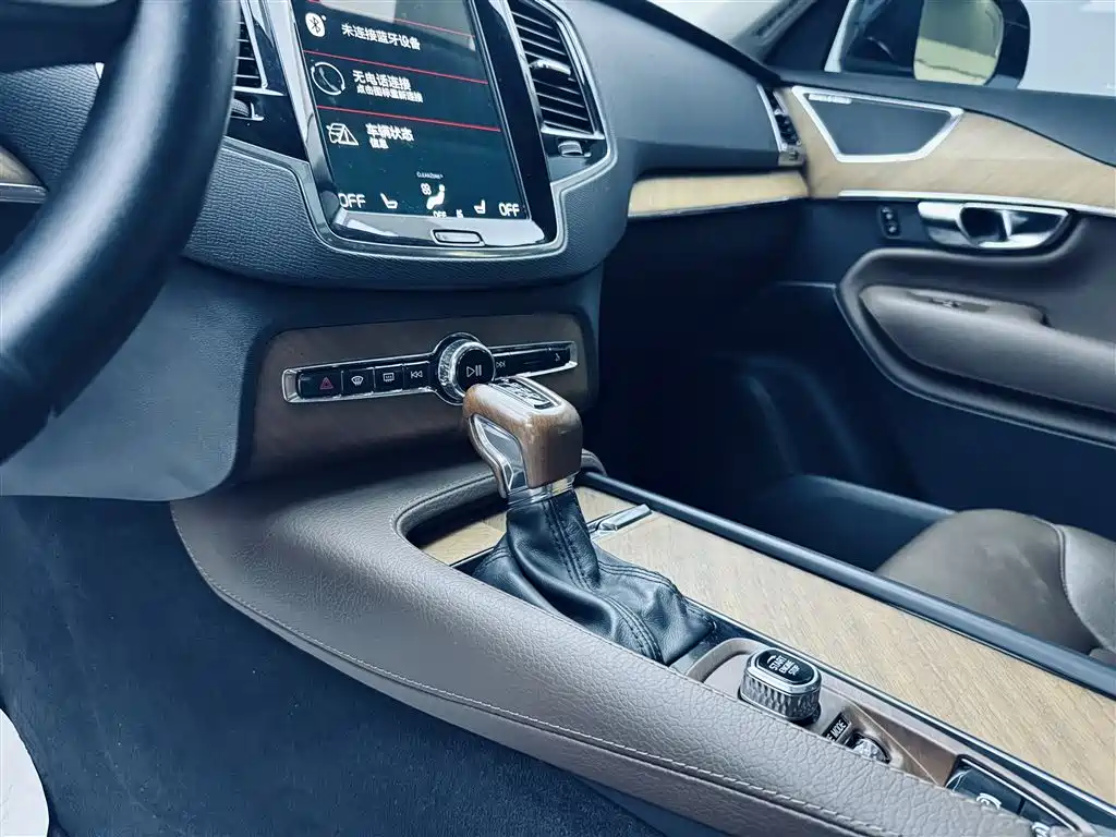Volvo XC90 B5 Smart Travel Luxury 5-seat