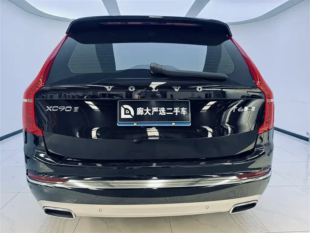 Volvo XC90 B5 Smart Travel Luxury 5-seat