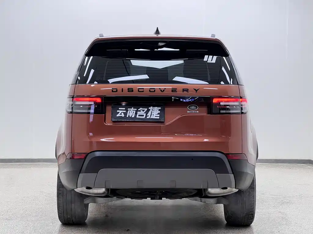 Discovery 3.0 SC V6 SE