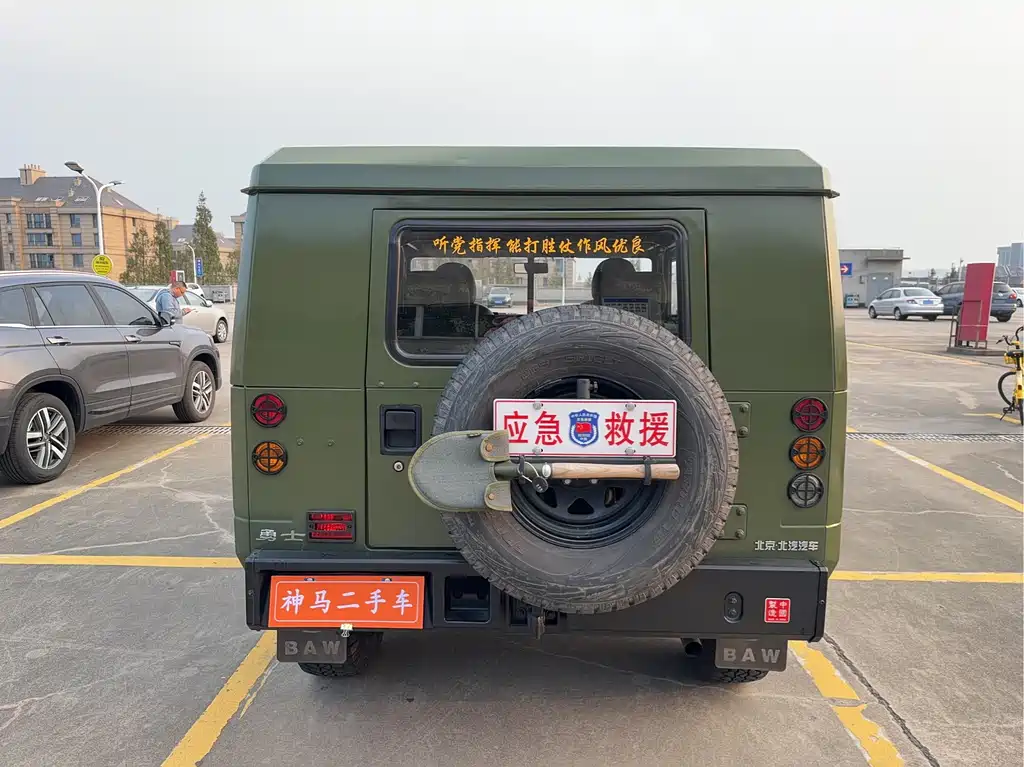 Warrior 2.0 T 5-door 4 WD Gasoline CN-V